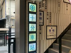 -鲜芋仙(中华广场店)