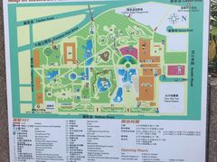 -九龙公园