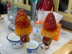 -朴小妹人参鸡汤火锅(长白山万达店)