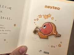 -喜茶(广州荔湾领展广场店)