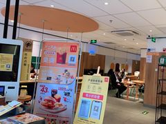 门面-麦当劳(玉桥中路店)