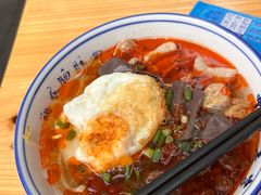-蒋家肠旺面馆老店(合群路店)