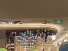 -鹿港小镇(西单大悦城店)