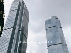 -港汇恒隆广场