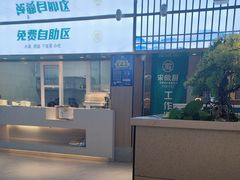 -宋徽厨·安徽菜(怀宁步行街店)