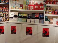 -正阳书局(西四南大街店)