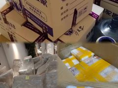 -骆驼日式搬家收纳整理