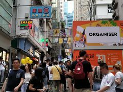 -兰桂坊