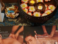 -菩泰·泰式草本按摩SPA(武汉新天地南馆店)