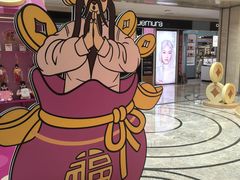 -杭州西湖银泰百货