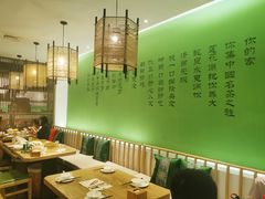 -南京人家(盛京大奥莱店)