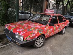 -永安里地摊烤肉(首创店)