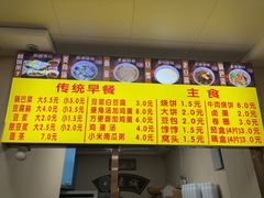 -真素诚·清真(新华路店)