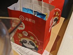 -海底捞火锅(威高广场店)