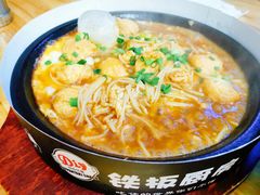 红烧日本豆腐-油城印象(宾南路店)