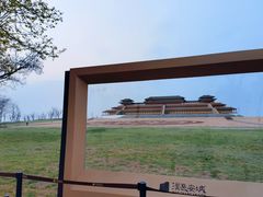 -汉长安城未央宫国家考古遗址公园