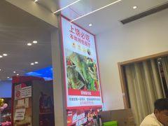 -三只鸟本地特色菜馆(上饶总店)