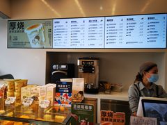 -喜茶(深圳海岸城店)