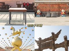 -厦门老院子景区