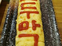 芝士鸡蛋卷-冰川延边料理·炭烤串(原小木屋店)