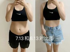 -炼呗运动康复·健身工作室(紫竹桥店)