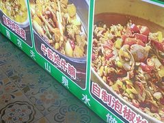 -老山村酒楼(白石洲店)