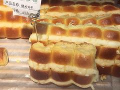 -阿昌烘焙
