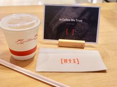 -代数学家algebraist(诚品店)