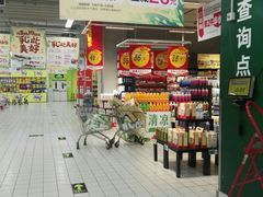 -大润发(张江店)