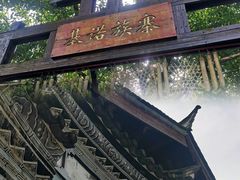-云南民族村