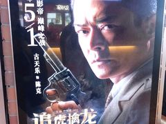 -吉林大学前卫校区南区-日新楼