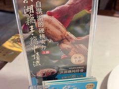 -上地宴·中关村的会客厅(清河高铁站店)