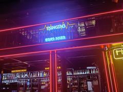 -光阴的故事音乐酒吧(1905店)