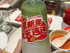 -海底捞火锅(宝龙广场夜宵主题店)