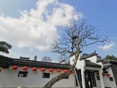 -武汉紫薇都市田园