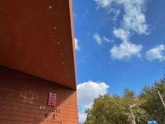 -上海衡山路十二号华邑酒店