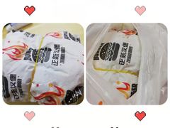 -汉堡王(EAC欧美中心店)