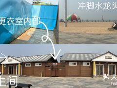 -辽宁团山国家级海洋公园