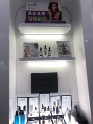 -时光海科学美肤中心