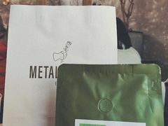 -METAL HANDS(五道营店)