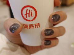 -海底捞火锅(龙湖三千集店)