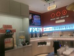 -骨之味·筒骨汤火锅(江头店)