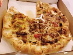 琥珀鲍汁和牛比萨芝心普装-必胜客(金沙江店)