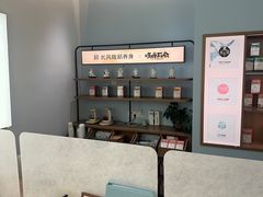 -长风拨筋养身(天街店)