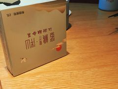 -蜜桃餐厅·伴山(绿宝广场店)