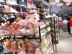 -三福(骡马市步行街店)