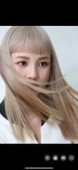 -PE SALON