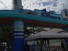 -秦皇岛乐岛海洋王国