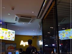 -艾薯夫妇Aysh(福田星河COCOPark店)
