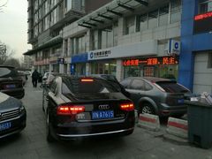 -中国建设银行(康庄储蓄所)